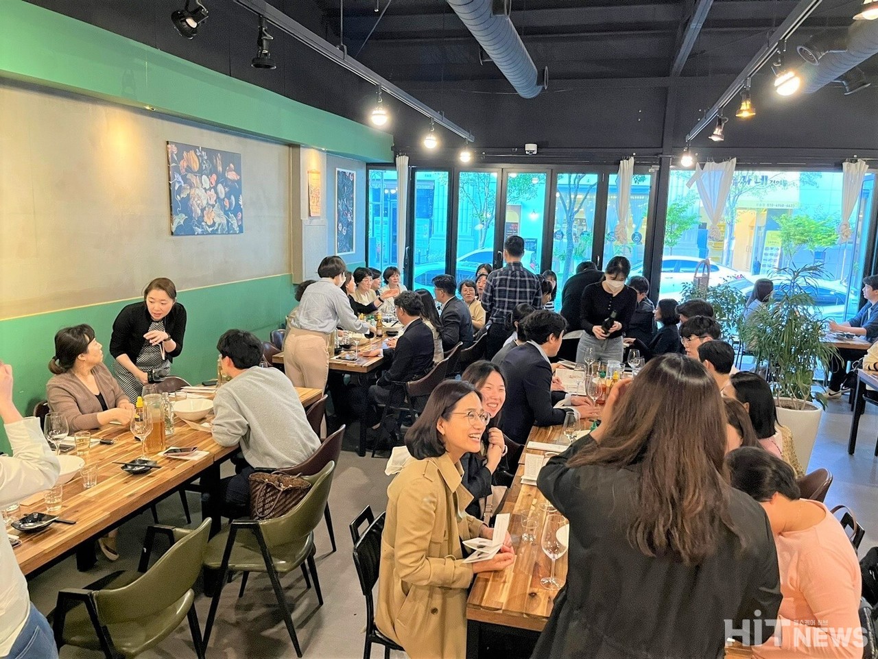 2022년 와인동호회 정기모임