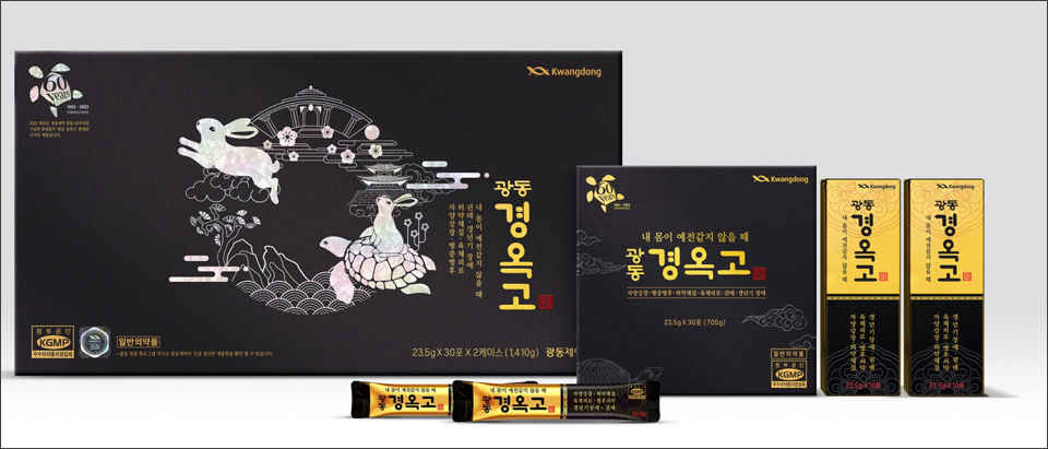 바카라 토토