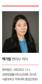 슬롯 머신 규칙