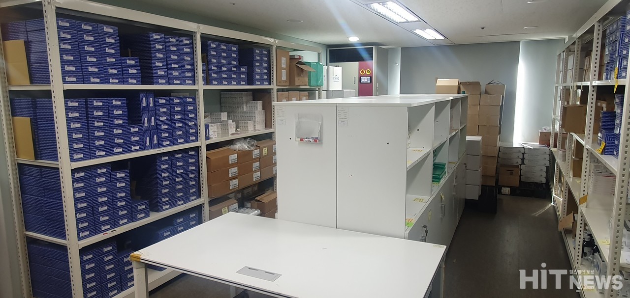 한국희귀·필수의약품센터 의약품 보관실
