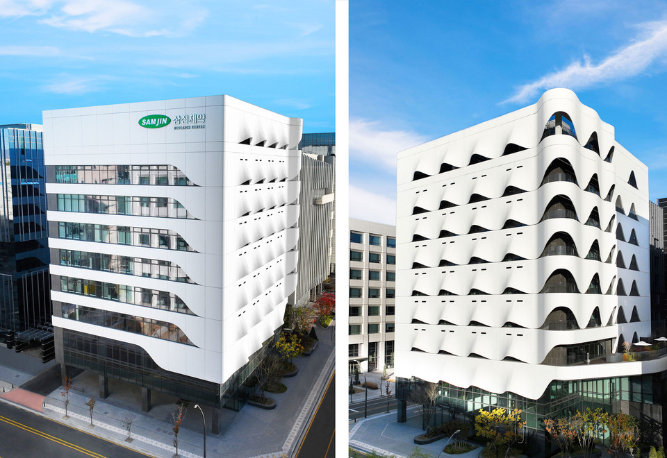 삼진제약 마곡연구센터.