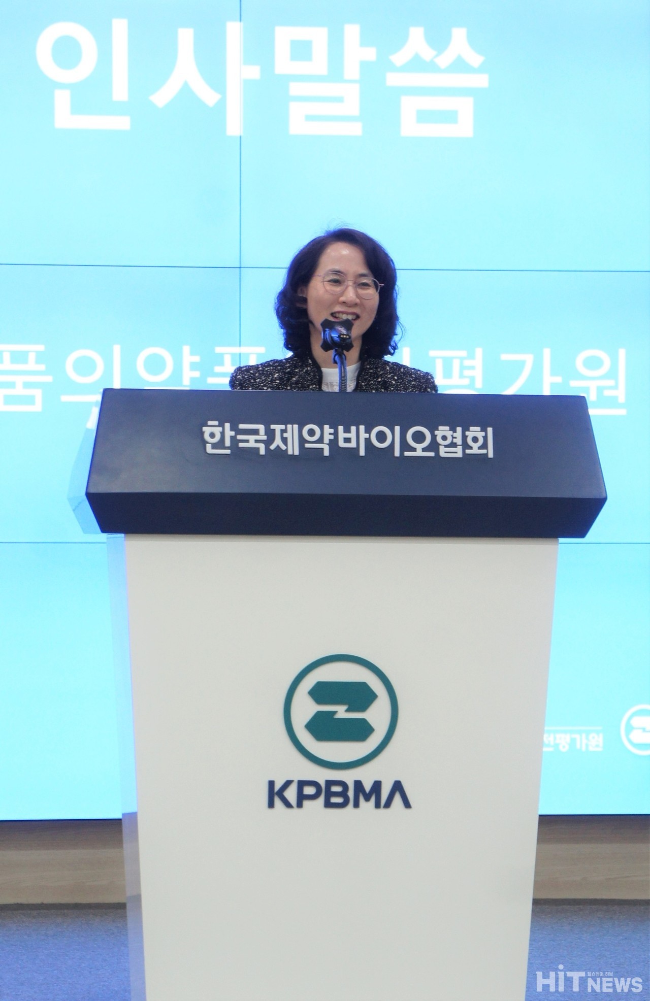 서경원 식품의약품안전평가원장