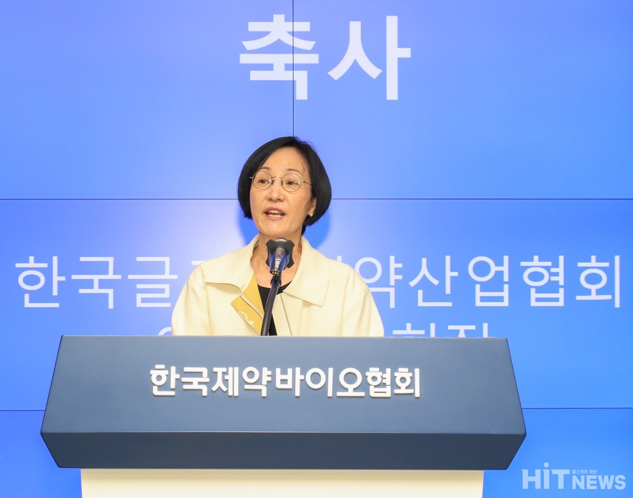 이영신 한국글로벌의약산업협회 부회장