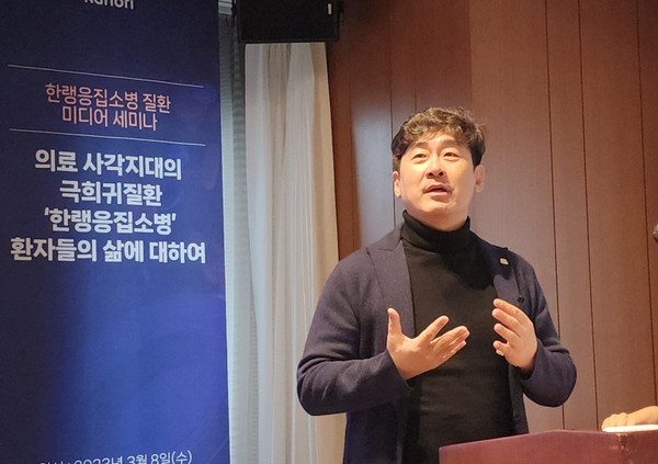 삼성서울병원 장준호 교수