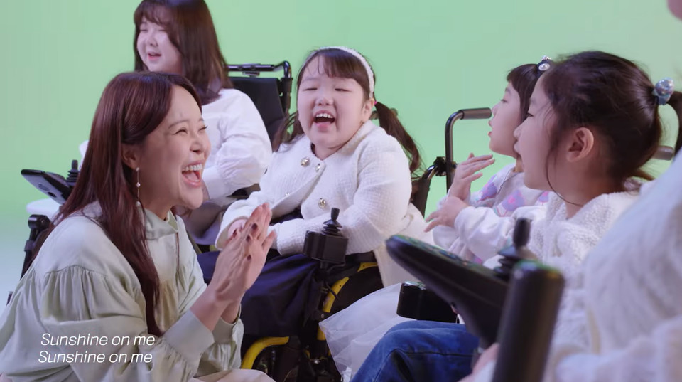 "SMA 캠페인_ 너라는 우주의 시작" 유튜브 캡처.