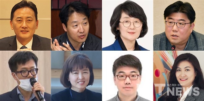 (사진 윗줄 왼쪽부터 시계방향) 이종혁 중앙대학교 약학대학 교수, 곽명섭 김앤장 변호사, 박인숙 한국규제과학센터장, 조원준 더불어민주당 수석전문위원, 한주미 시지바이오 미국개발센터장) 박준섭 대원제약 약무팀장, 박은영 건강보험심사평가원 약제평가부장, 김형민 국민건강보험공단 사용량관리부 팀장