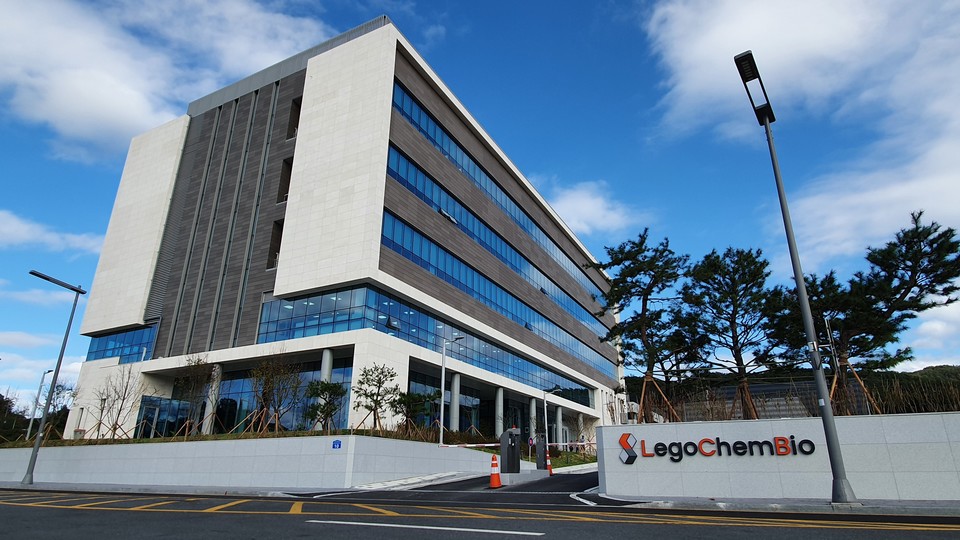 레고켐바이오사이언스 본사 전경