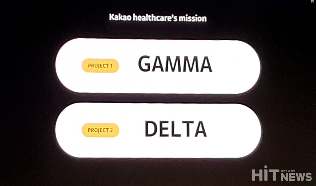 사진=황재선 기자