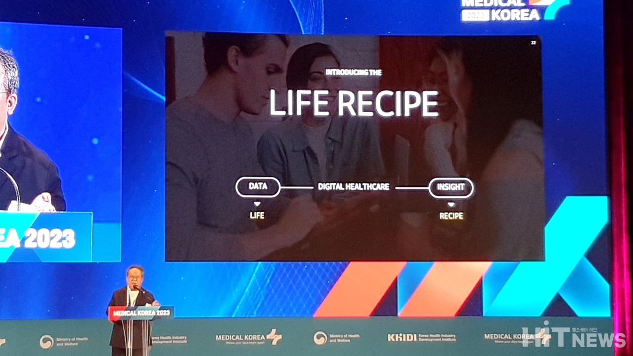 사진=황재선 기자