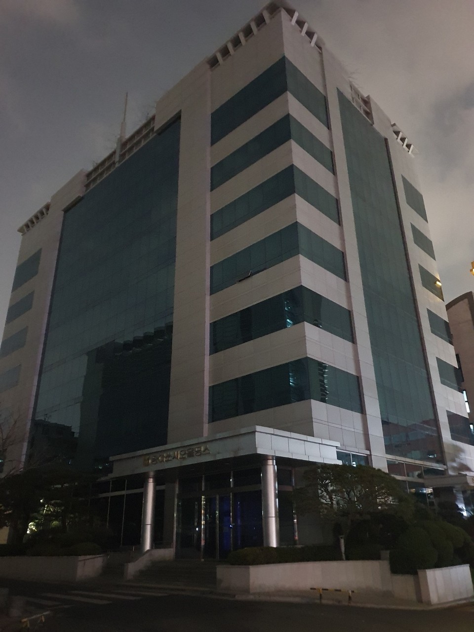 동아쏘시오홀딩스 본사 전경