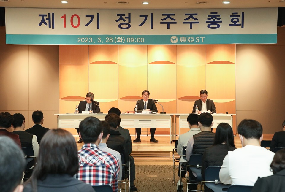 사진=무료 슬롯 머신 다운 받기