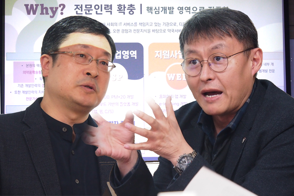방준석(왼쪽) 부원장과 안상호 부원장