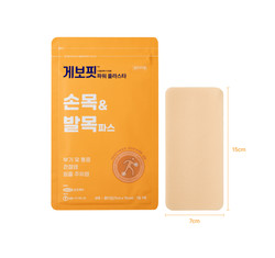 사진=삼진파라오 슬롯