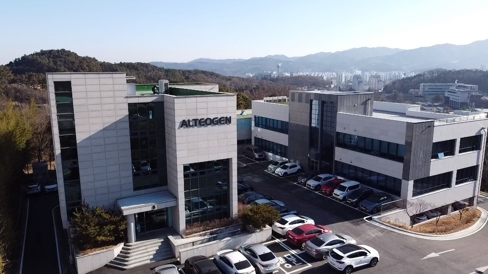 알테오젠 본사 및 연구소 전경