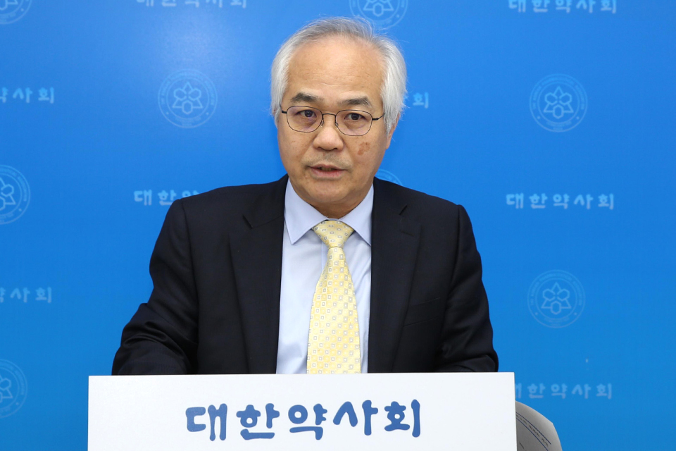 김대원 대한약사회 부회장