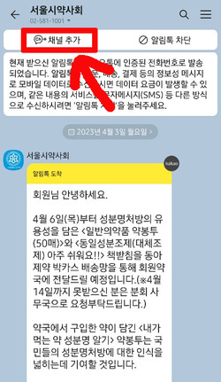 바카라 두바이