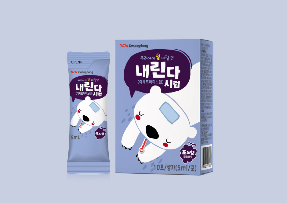 사진=광동바카라 고정 배팅