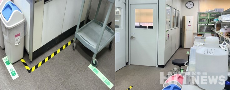 (사진 왼쪽부터) 약품분석연구실 바닥에 비상시 탈출로 표시가 부착돼 있다. 연구원의 안전을 위해 연구 공간과 사무 공간을 분리했다.