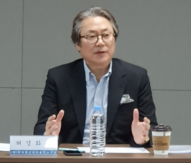 허경화 한국혁신의약품컨소시엄(KIMCo) 대표. 사진=한국제약바이오협회 제공