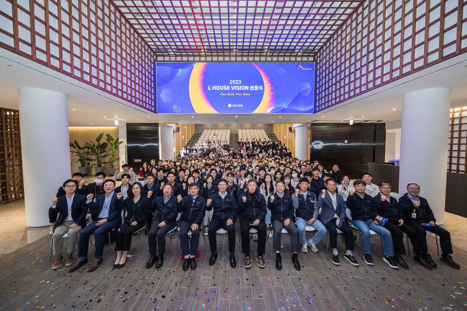 L하우스 비전 선포식 / 사진=SK바이오사이언스