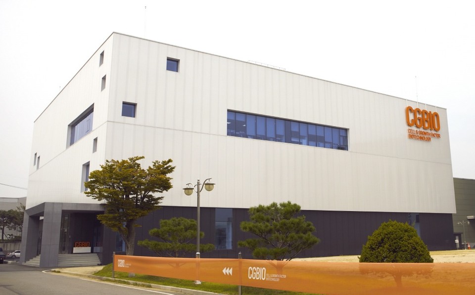 Smart Factory 'S-campus' da CG Bio / foto = CG Bio