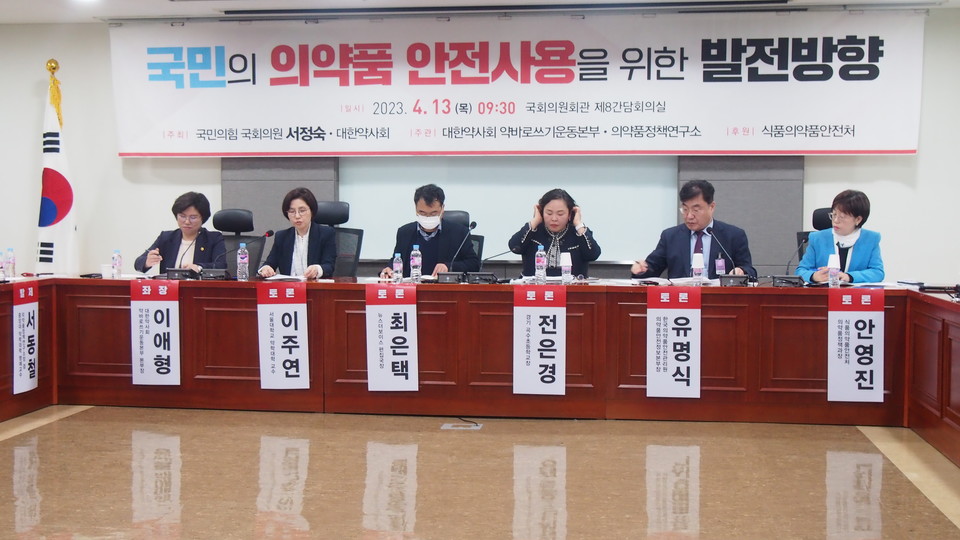 우리 카지노
