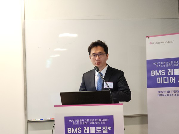  한국BMS제약 김지현 이사