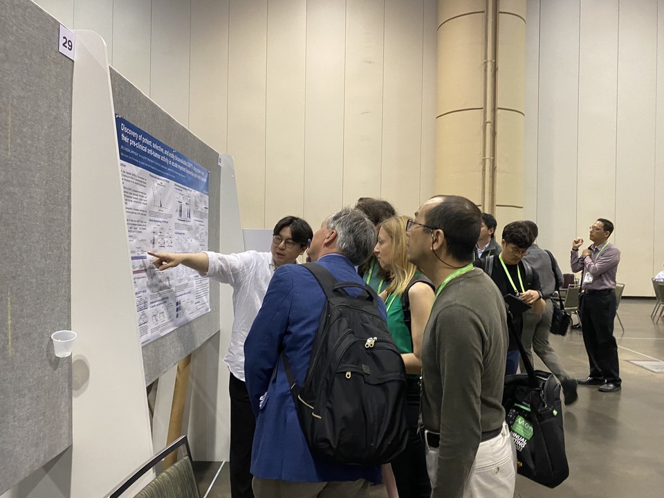 사이러스테라퓨틱스는 미국 암연구학회(AACR 2023)서 세 건의 포스터 발표를 진행했다. / 사진=사이러스테라퓨틱스