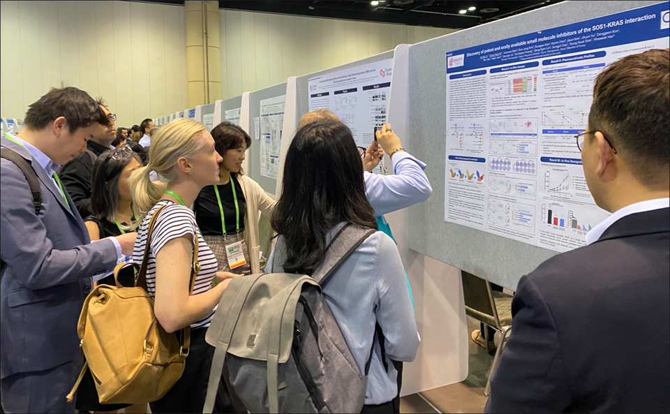 사이러스테라퓨틱스는 미국 암연구학회(AACR 2023)서 세 건의 포스터 발표를 진행했다. / 사진=사이러스테라퓨틱스
