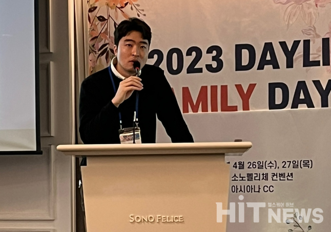 박병국 NH투자증권 애널리스트 / 사진=남대열 기자