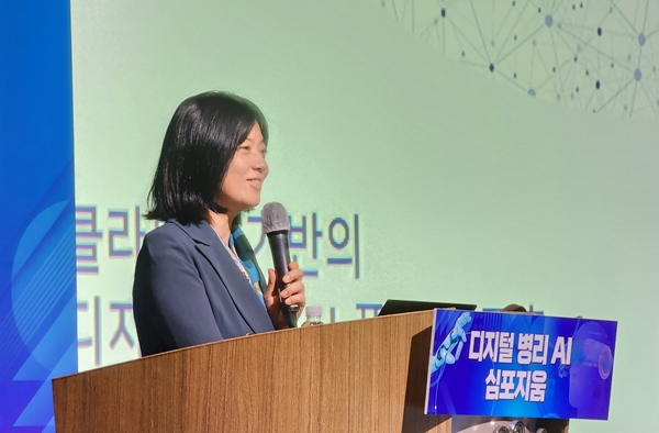 가톨릭대 의과대학 최인영 교수