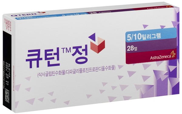 일동제약 큐턴정 제품이미지