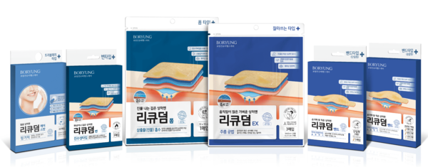 보령컨슈머헬스케어 '리큐덤' 6종