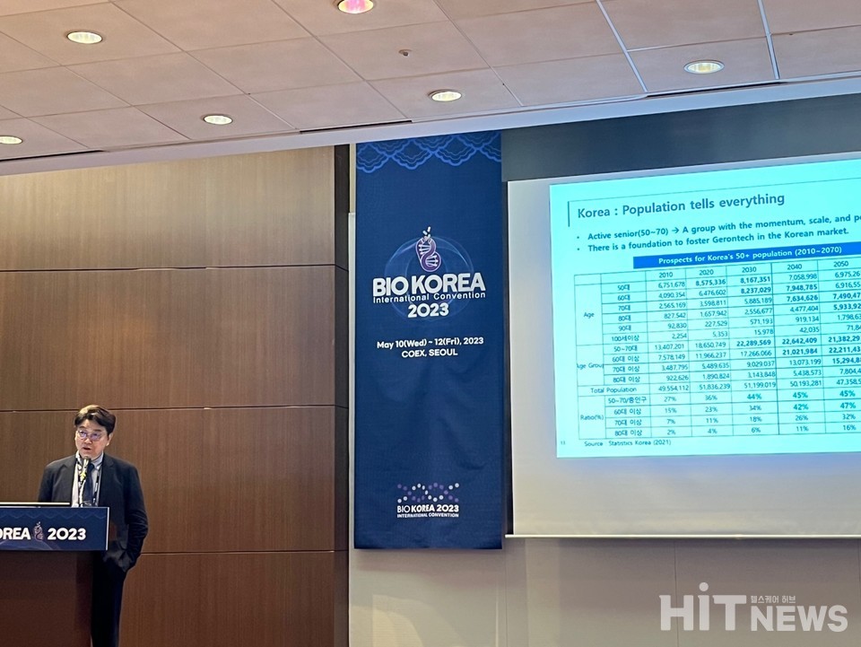 김경록 미래에셋자산운영 고문. / 사진=남대열 기자