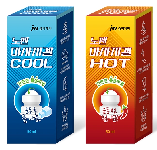JW중외제약 노펜 맛사지젤 COOL/HOT