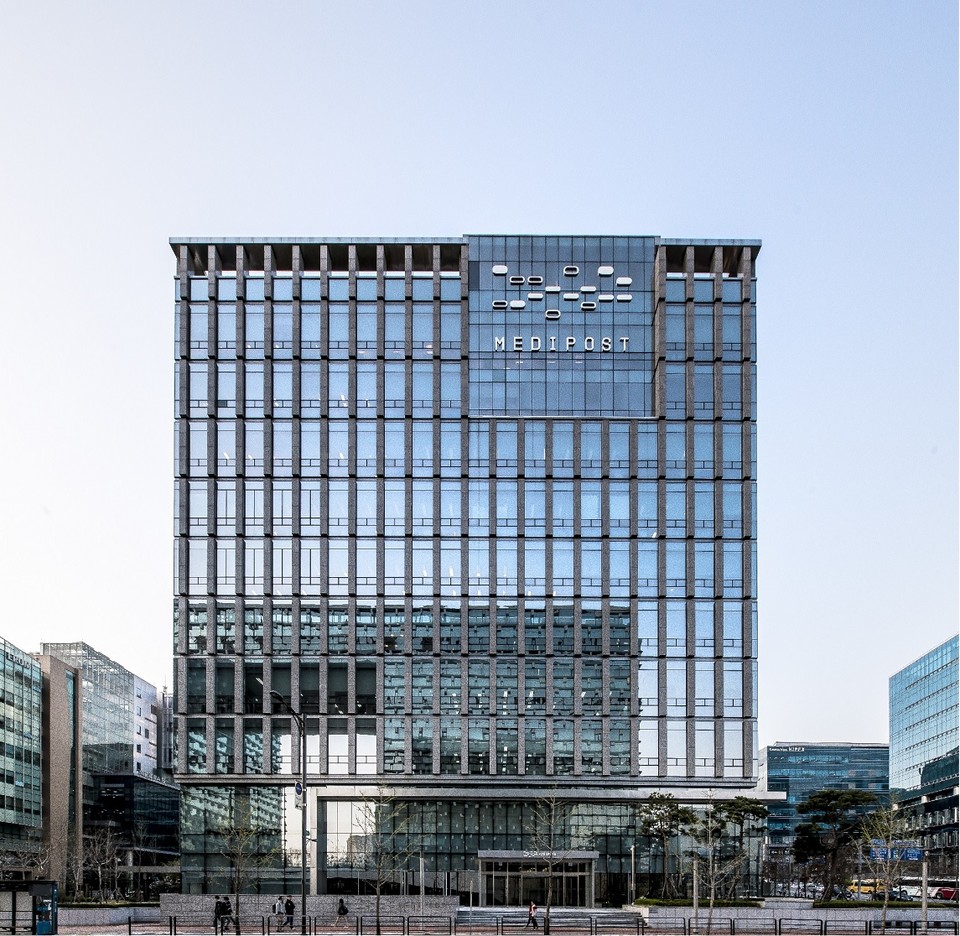 메디포스트 본사 전경. / 사진=메디포스트
