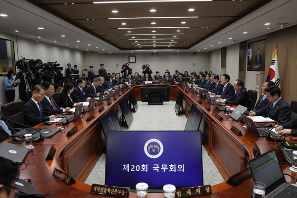 16일 제20회 국무회의에서 간호법안 재의요구 안건이 의결됐다.