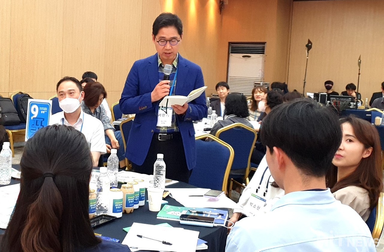 서한기 연합뉴스 기자가 발표하고 있다. / 사진=황재선 기자