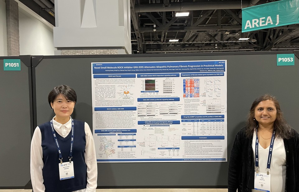 제노스코 관계자가 미국 흉부학회 연례학술대회(ATS)서 특발성 폐섬유화증(IPF) 치료제 후보물질 'GNS-3595'의 연구 성과를 공개했다. / 사진=제노스코