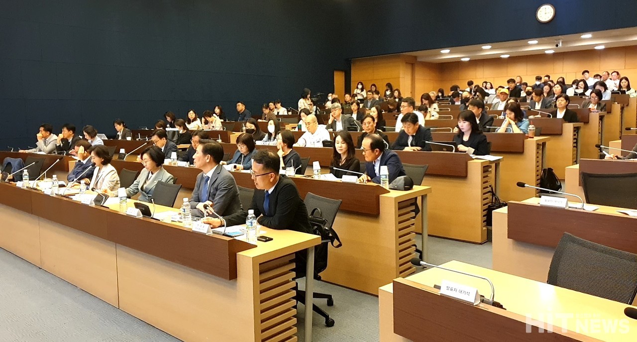 식약처는 식의약 분야 업체·협회·학계·소비자단체와 함께하는 '규제혁신 2.0 국민대토론회'를 24일 서울 중구 소재 대한상공회의소 개최했다. / 사진 = 황재선 기자