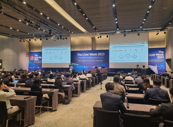 엡클루사 런천 심포지엄