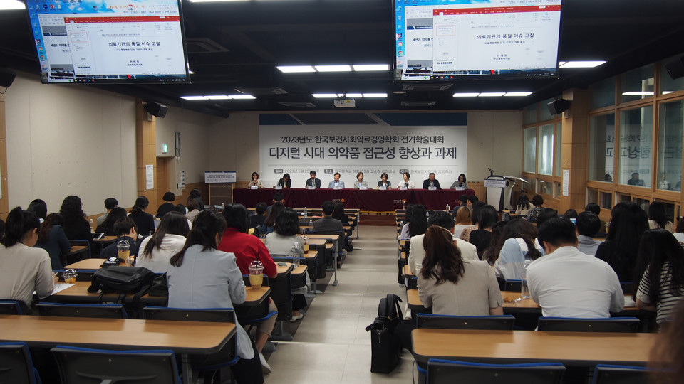 슬롯사이트 볼트 메이저