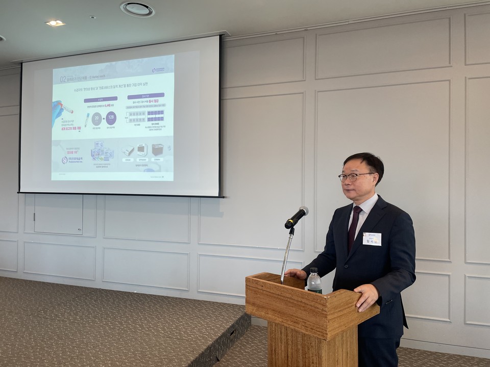 사진=프로테옴텍