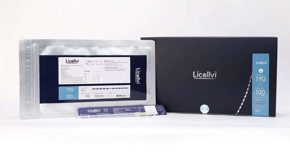 PDO 봉합사 '리셀비(19G*100mm)' / 사진=휴젤