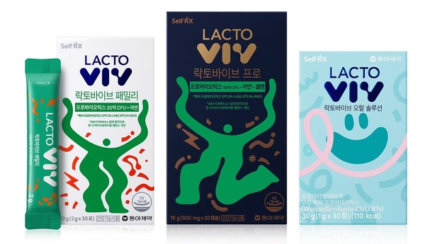 동아제약 프로바이오틱스 전문 브랜드 '락토바이브' / 사진=동아제약
