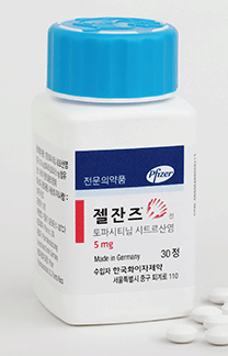 한국화이자 젤잔즈