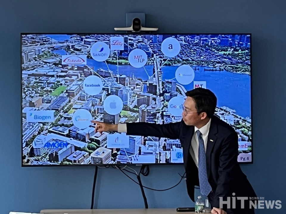 박순만 진흥원 지사장이 보스턴 바이오 클러스터를 설명하고 있다. / 사진=남대열 기자