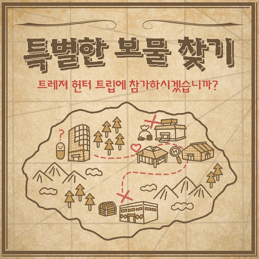 사진=토토 메이저 사이트