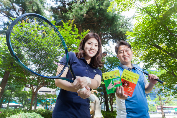 SK케미칼 트라스트 핑거 플라스타 그린(GREEN), 트라스트 펠빈 플라스타 오렌지(ORANGE)