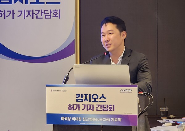 김현호 한국BMS제약 의학팀 전무